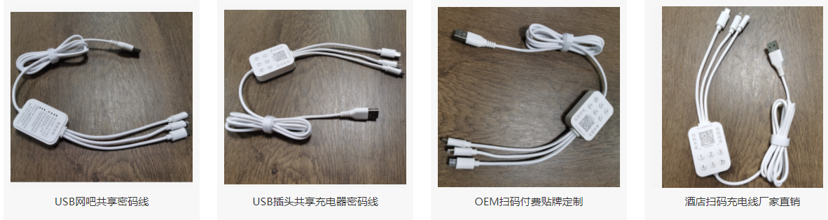 QQ圖片20220707112144.png